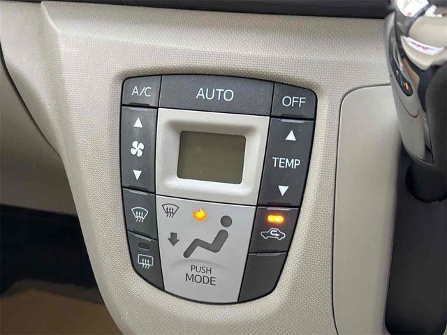 ムーヴ Ｘ　ＥＴＣ　ナビ　ＴＶ　スマートキー　アイドリングストップ　電動格納ミラー　ベンチシート　ＣＶＴ　盗難防止システム　ＡＢＳ　ＣＤ　ＵＳＢ　Ｂｌｕｅｔｏｏｔｈ　アルミホイール　衝突安全ボディ　エアコン（40枚目）