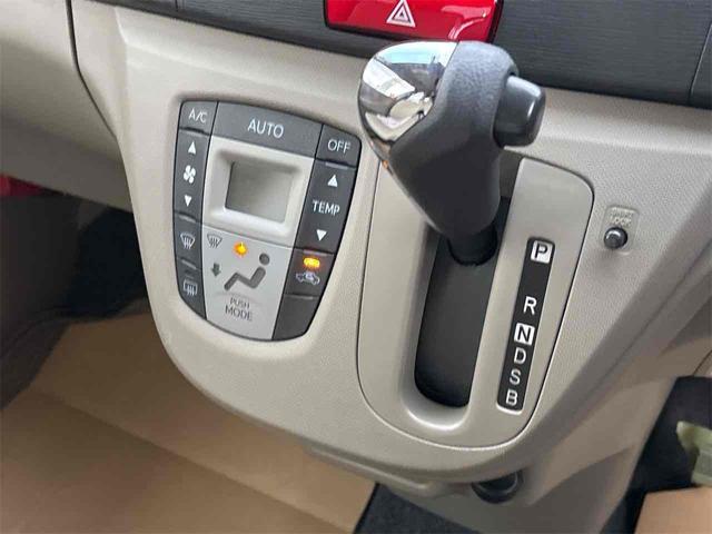 ムーヴ Ｘ　ＥＴＣ　ナビ　ＴＶ　スマートキー　アイドリングストップ　電動格納ミラー　ベンチシート　ＣＶＴ　盗難防止システム　ＡＢＳ　ＣＤ　ＵＳＢ　Ｂｌｕｅｔｏｏｔｈ　アルミホイール　衝突安全ボディ　エアコン（41枚目）