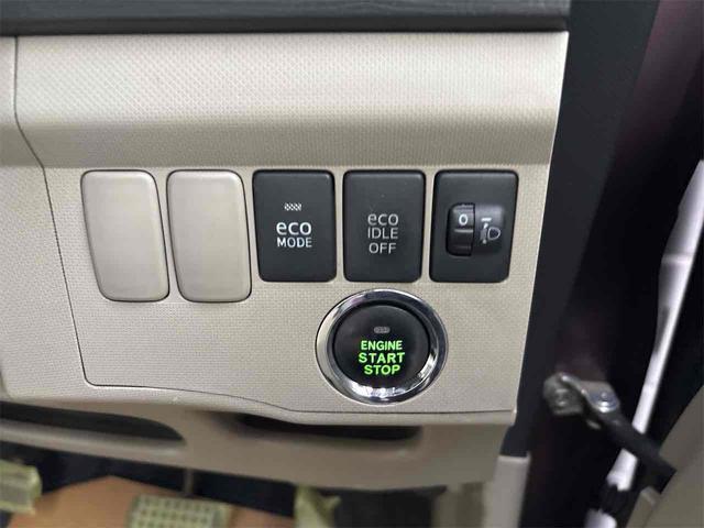 ムーヴ Ｘ　ＥＴＣ　ナビ　ＴＶ　スマートキー　アイドリングストップ　電動格納ミラー　ベンチシート　ＣＶＴ　盗難防止システム　ＡＢＳ　ＣＤ　ＵＳＢ　Ｂｌｕｅｔｏｏｔｈ　アルミホイール　衝突安全ボディ　エアコン（50枚目）