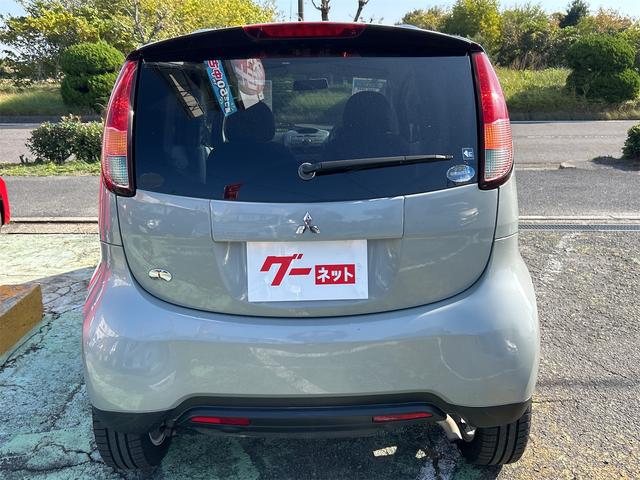 アイ M スマートキー 電動格納ミラー AT 盗難防止システム ABS CD アルミホイール 衝突安全ボディ エアコン パワーステアリング パワーウィンドウ(18枚目)