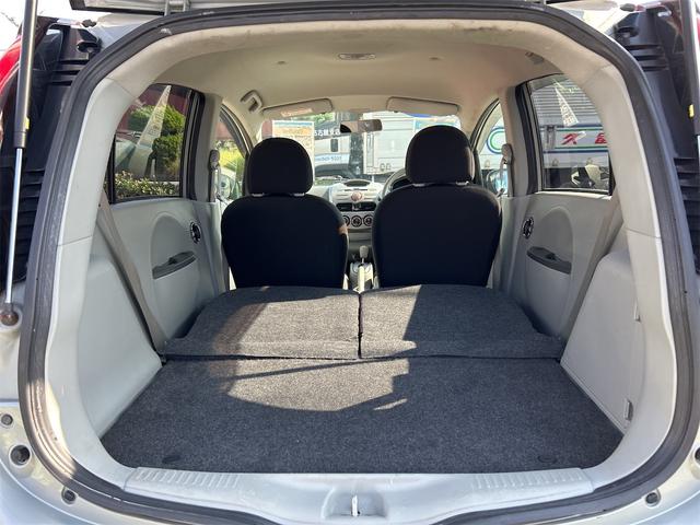 アイ M スマートキー 電動格納ミラー AT 盗難防止システム ABS CD アルミホイール 衝突安全ボディ エアコン パワーステアリング パワーウィンドウ(21枚目)