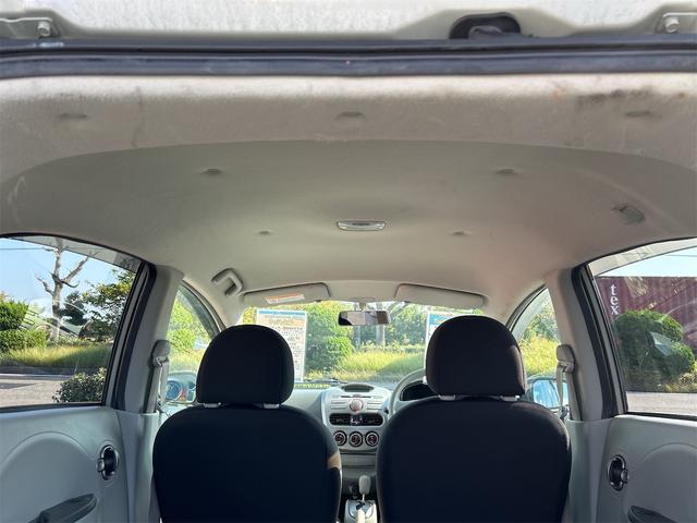 アイ M スマートキー 電動格納ミラー AT 盗難防止システム ABS CD アルミホイール 衝突安全ボディ エアコン パワーステアリング パワーウィンドウ(22枚目)