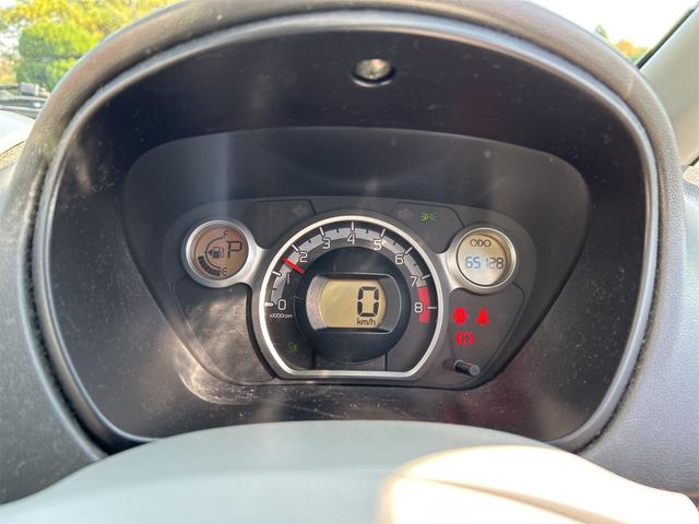 アイ M スマートキー 電動格納ミラー AT 盗難防止システム ABS CD アルミホイール 衝突安全ボディ エアコン パワーステアリング パワーウィンドウ(31枚目)