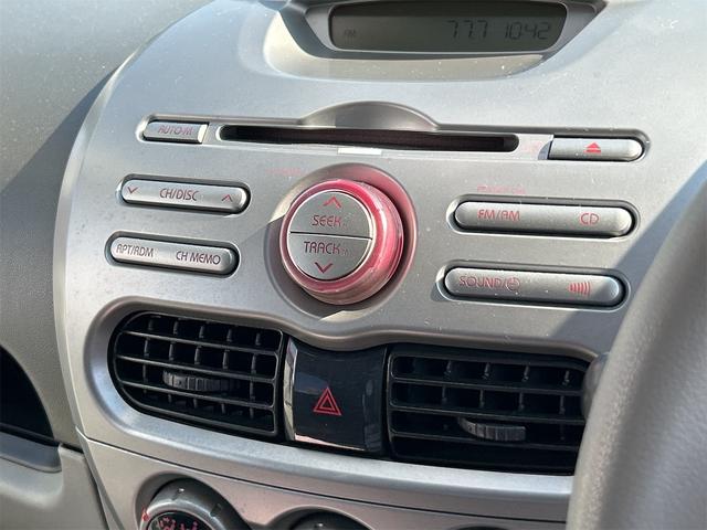 アイ M スマートキー 電動格納ミラー AT 盗難防止システム ABS CD アルミホイール 衝突安全ボディ エアコン パワーステアリング パワーウィンドウ(33枚目)