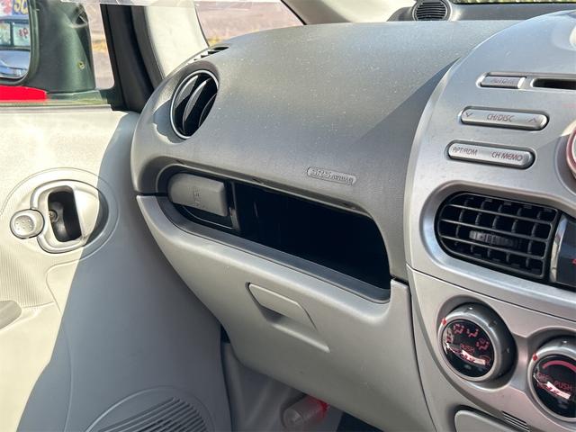 アイ M スマートキー 電動格納ミラー AT 盗難防止システム ABS CD アルミホイール 衝突安全ボディ エアコン パワーステアリング パワーウィンドウ(34枚目)