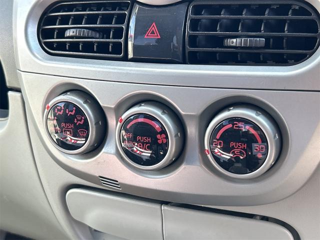 アイ M スマートキー 電動格納ミラー AT 盗難防止システム ABS CD アルミホイール 衝突安全ボディ エアコン パワーステアリング パワーウィンドウ(35枚目)