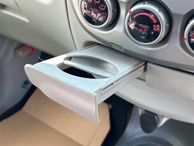 アイ M スマートキー 電動格納ミラー AT 盗難防止システム ABS CD アルミホイール 衝突安全ボディ エアコン パワーステアリング パワーウィンドウ(36枚目)