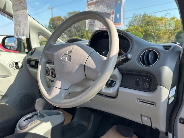 アイ M スマートキー 電動格納ミラー AT 盗難防止システム ABS CD アルミホイール 衝突安全ボディ エアコン パワーステアリング パワーウィンドウ(43枚目)