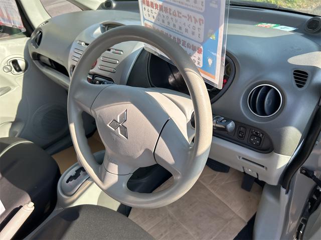 アイ M スマートキー 電動格納ミラー AT 盗難防止システム ABS CD アルミホイール 衝突安全ボディ エアコン パワーステアリング パワーウィンドウ(44枚目)