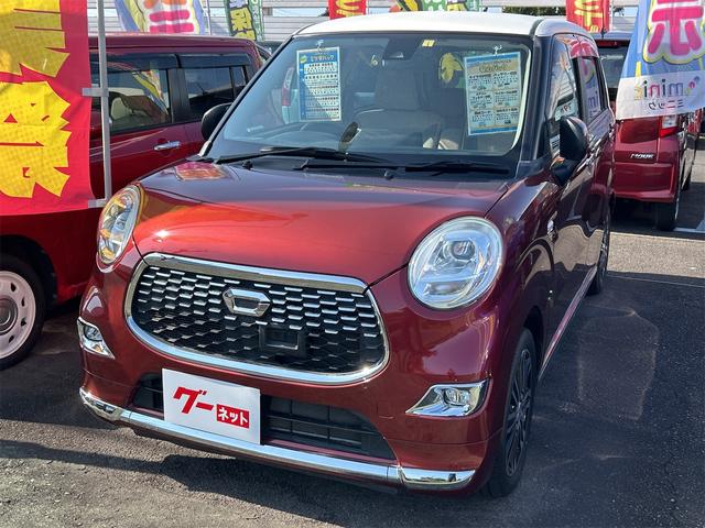 キャスト スタイルＧ　ＳＡＩＩ　バックカメラ　ナビ　ＴＶ　衝突被害軽減システム　オートライト　ＬＥＤヘッドランプ　スマートキー　電動格納ミラー　ＣＶＴ　盗難防止システム　ＡＢＳ　ＥＳＣ　ＣＤ　Ｂｌｕｅｔｏｏｔｈ　アルミホイール（2枚目）