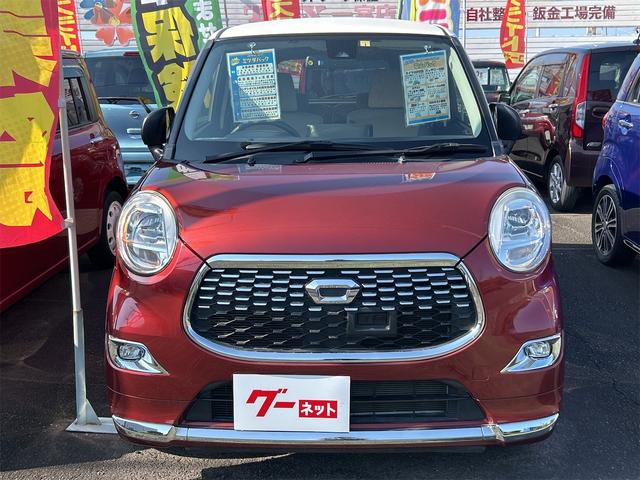 キャスト スタイルＧ　ＳＡＩＩ　バックカメラ　ナビ　ＴＶ　衝突被害軽減システム　オートライト　ＬＥＤヘッドランプ　スマートキー　電動格納ミラー　ＣＶＴ　盗難防止システム　ＡＢＳ　ＥＳＣ　ＣＤ　Ｂｌｕｅｔｏｏｔｈ　アルミホイール（3枚目）