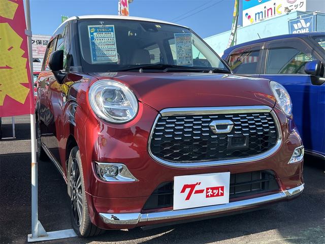 キャスト スタイルＧ　ＳＡＩＩ　バックカメラ　ナビ　ＴＶ　衝突被害軽減システム　オートライト　ＬＥＤヘッドランプ　スマートキー　電動格納ミラー　ＣＶＴ　盗難防止システム　ＡＢＳ　ＥＳＣ　ＣＤ　Ｂｌｕｅｔｏｏｔｈ　アルミホイール（4枚目）