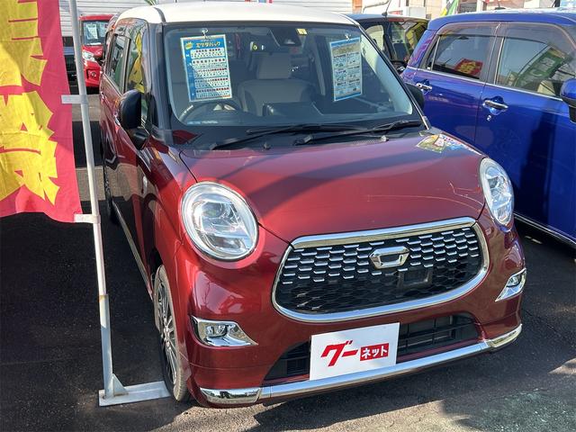 キャスト スタイルＧ　ＳＡＩＩ　バックカメラ　ナビ　ＴＶ　衝突被害軽減システム　オートライト　ＬＥＤヘッドランプ　スマートキー　電動格納ミラー　ＣＶＴ　盗難防止システム　ＡＢＳ　ＥＳＣ　ＣＤ　Ｂｌｕｅｔｏｏｔｈ　アルミホイール（5枚目）