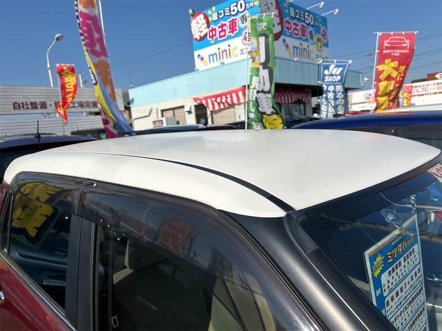 キャスト スタイルＧ　ＳＡＩＩ　バックカメラ　ナビ　ＴＶ　衝突被害軽減システム　オートライト　ＬＥＤヘッドランプ　スマートキー　電動格納ミラー　ＣＶＴ　盗難防止システム　ＡＢＳ　ＥＳＣ　ＣＤ　Ｂｌｕｅｔｏｏｔｈ　アルミホイール（17枚目）