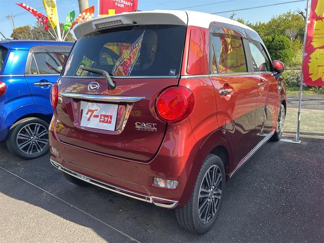 キャスト スタイルＧ　ＳＡＩＩ　バックカメラ　ナビ　ＴＶ　衝突被害軽減システム　オートライト　ＬＥＤヘッドランプ　スマートキー　電動格納ミラー　ＣＶＴ　盗難防止システム　ＡＢＳ　ＥＳＣ　ＣＤ　Ｂｌｕｅｔｏｏｔｈ　アルミホイール（22枚目）