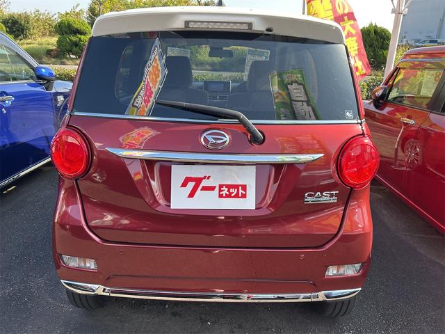 キャスト スタイルＧ　ＳＡＩＩ　バックカメラ　ナビ　ＴＶ　衝突被害軽減システム　オートライト　ＬＥＤヘッドランプ　スマートキー　電動格納ミラー　ＣＶＴ　盗難防止システム　ＡＢＳ　ＥＳＣ　ＣＤ　Ｂｌｕｅｔｏｏｔｈ　アルミホイール（23枚目）