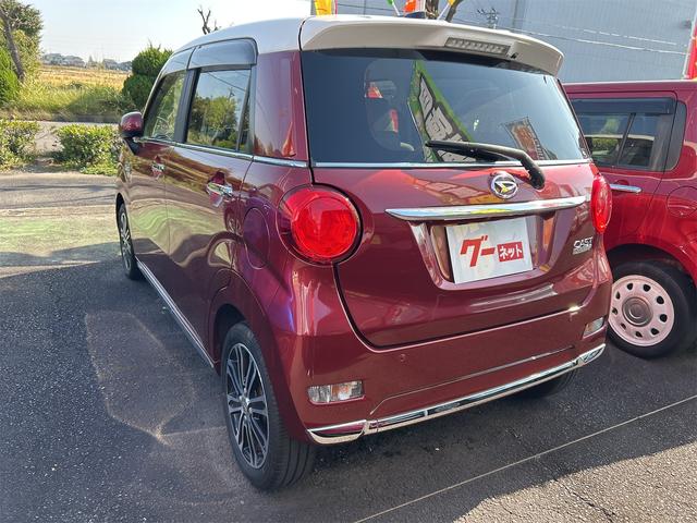 キャスト スタイルＧ　ＳＡＩＩ　バックカメラ　ナビ　ＴＶ　衝突被害軽減システム　オートライト　ＬＥＤヘッドランプ　スマートキー　電動格納ミラー　ＣＶＴ　盗難防止システム　ＡＢＳ　ＥＳＣ　ＣＤ　Ｂｌｕｅｔｏｏｔｈ　アルミホイール（24枚目）