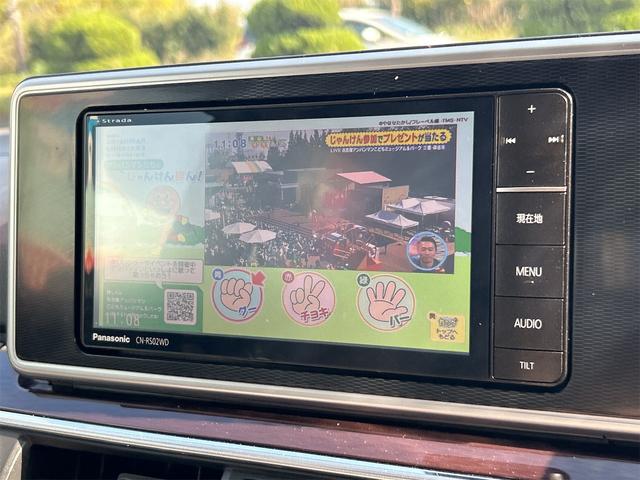 キャスト スタイルＧ　ＳＡＩＩ　バックカメラ　ナビ　ＴＶ　衝突被害軽減システム　オートライト　ＬＥＤヘッドランプ　スマートキー　電動格納ミラー　ＣＶＴ　盗難防止システム　ＡＢＳ　ＥＳＣ　ＣＤ　Ｂｌｕｅｔｏｏｔｈ　アルミホイール（40枚目）