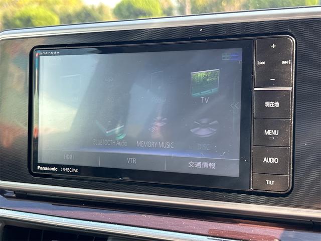 キャスト スタイルＧ　ＳＡＩＩ　バックカメラ　ナビ　ＴＶ　衝突被害軽減システム　オートライト　ＬＥＤヘッドランプ　スマートキー　電動格納ミラー　ＣＶＴ　盗難防止システム　ＡＢＳ　ＥＳＣ　ＣＤ　Ｂｌｕｅｔｏｏｔｈ　アルミホイール（41枚目）