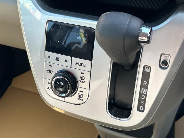 キャスト スタイルＧ　ＳＡＩＩ　バックカメラ　ナビ　ＴＶ　衝突被害軽減システム　オートライト　ＬＥＤヘッドランプ　スマートキー　電動格納ミラー　ＣＶＴ　盗難防止システム　ＡＢＳ　ＥＳＣ　ＣＤ　Ｂｌｕｅｔｏｏｔｈ　アルミホイール（45枚目）