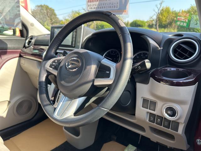 キャスト スタイルＧ　ＳＡＩＩ　バックカメラ　ナビ　ＴＶ　衝突被害軽減システム　オートライト　ＬＥＤヘッドランプ　スマートキー　電動格納ミラー　ＣＶＴ　盗難防止システム　ＡＢＳ　ＥＳＣ　ＣＤ　Ｂｌｕｅｔｏｏｔｈ　アルミホイール（52枚目）