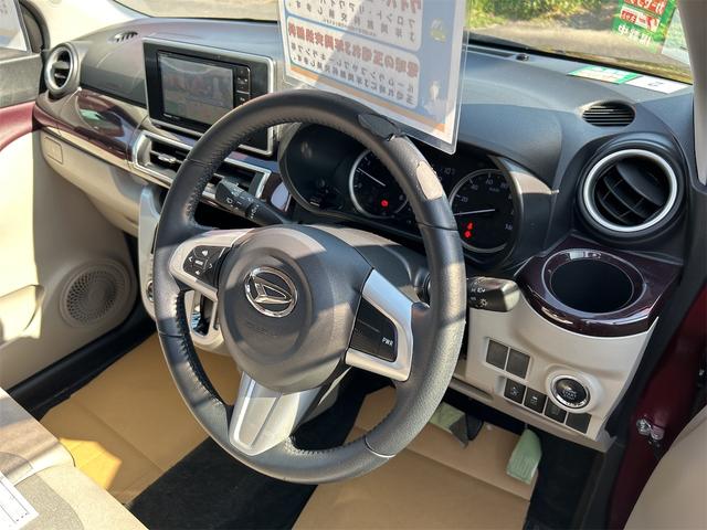 キャスト スタイルＧ　ＳＡＩＩ　バックカメラ　ナビ　ＴＶ　衝突被害軽減システム　オートライト　ＬＥＤヘッドランプ　スマートキー　電動格納ミラー　ＣＶＴ　盗難防止システム　ＡＢＳ　ＥＳＣ　ＣＤ　Ｂｌｕｅｔｏｏｔｈ　アルミホイール（53枚目）