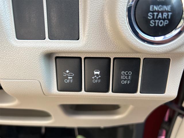 キャスト スタイルＧ　ＳＡＩＩ　バックカメラ　ナビ　ＴＶ　衝突被害軽減システム　オートライト　ＬＥＤヘッドランプ　スマートキー　電動格納ミラー　ＣＶＴ　盗難防止システム　ＡＢＳ　ＥＳＣ　ＣＤ　Ｂｌｕｅｔｏｏｔｈ　アルミホイール（56枚目）