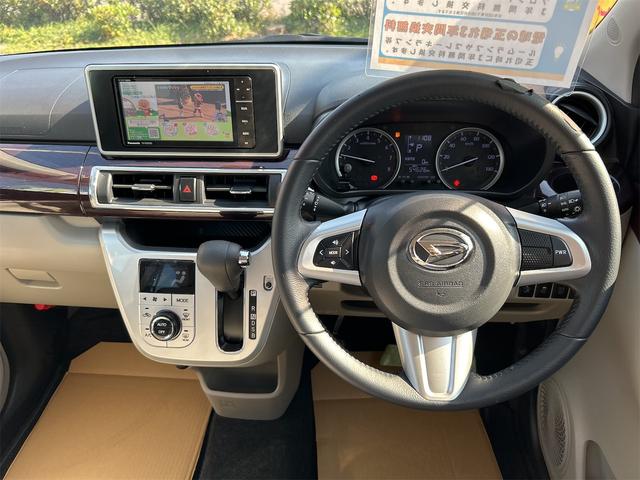 キャスト スタイルＧ　ＳＡＩＩ　バックカメラ　ナビ　ＴＶ　衝突被害軽減システム　オートライト　ＬＥＤヘッドランプ　スマートキー　電動格納ミラー　ＣＶＴ　盗難防止システム　ＡＢＳ　ＥＳＣ　ＣＤ　Ｂｌｕｅｔｏｏｔｈ　アルミホイール（61枚目）