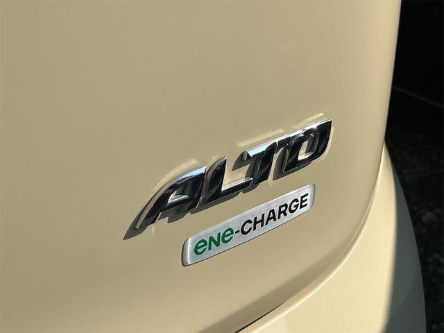 アルト L 衝突被害軽減システム キーレスエントリー アイドリングストップ 電動格納ミラー シートヒーター CVT 盗難防止システム ABS ESC CD ミュージックプレイヤー接続可 衝突安全ボディ エアコン(21枚目)