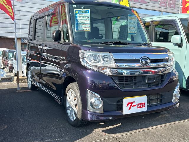 タント カスタムX SA バックカメラ 両側スライド・片側電動 ナビ TV 衝突被害軽減システム オートライト LEDヘッドランプ スマートキー アイドリングストップ 電動格納ミラー ベンチシート CVT 盗難防止システム(4枚目)