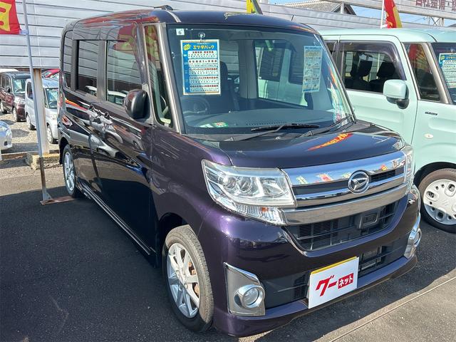 タント カスタムX SA バックカメラ 両側スライド・片側電動 ナビ TV 衝突被害軽減システム オートライト LEDヘッドランプ スマートキー アイドリングストップ 電動格納ミラー ベンチシート CVT 盗難防止システム(5枚目)