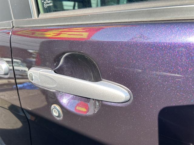 タント カスタムX SA バックカメラ 両側スライド・片側電動 ナビ TV 衝突被害軽減システム オートライト LEDヘッドランプ スマートキー アイドリングストップ 電動格納ミラー ベンチシート CVT 盗難防止システム(15枚目)