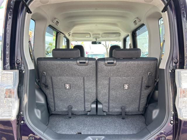 タント カスタムX SA バックカメラ 両側スライド・片側電動 ナビ TV 衝突被害軽減システム オートライト LEDヘッドランプ スマートキー アイドリングストップ 電動格納ミラー ベンチシート CVT 盗難防止システム(24枚目)