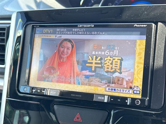 タント カスタムX SA バックカメラ 両側スライド・片側電動 ナビ TV 衝突被害軽減システム オートライト LEDヘッドランプ スマートキー アイドリングストップ 電動格納ミラー ベンチシート CVT 盗難防止システム(36枚目)