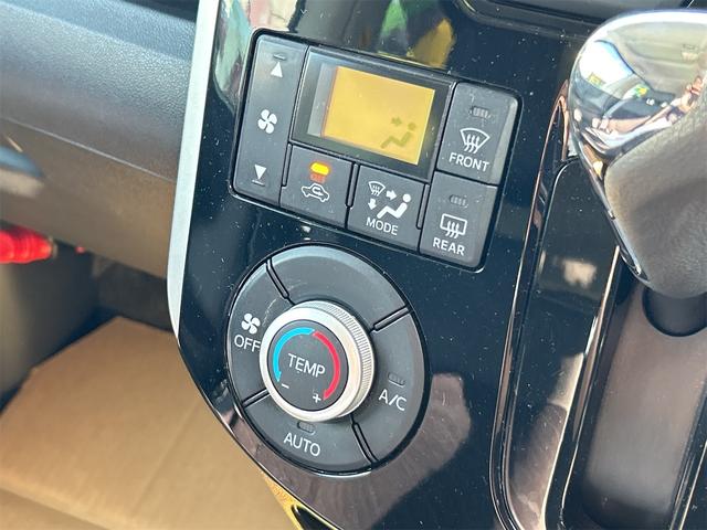 タント カスタムX SA バックカメラ 両側スライド・片側電動 ナビ TV 衝突被害軽減システム オートライト LEDヘッドランプ スマートキー アイドリングストップ 電動格納ミラー ベンチシート CVT 盗難防止システム(39枚目)