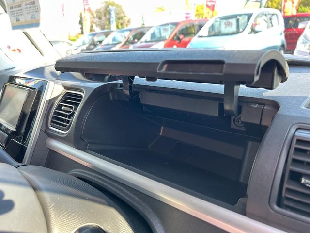 タント カスタムX SA バックカメラ 両側スライド・片側電動 ナビ TV 衝突被害軽減システム オートライト LEDヘッドランプ スマートキー アイドリングストップ 電動格納ミラー ベンチシート CVT 盗難防止システム(47枚目)