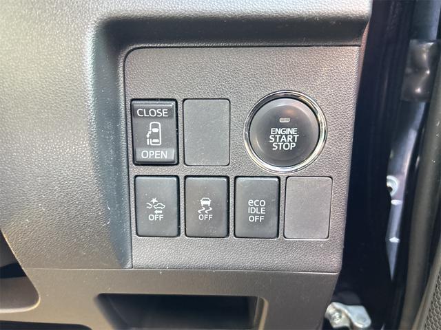 タント カスタムX SA バックカメラ 両側スライド・片側電動 ナビ TV 衝突被害軽減システム オートライト LEDヘッドランプ スマートキー アイドリングストップ 電動格納ミラー ベンチシート CVT 盗難防止システム(49枚目)