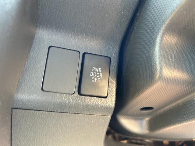 タント カスタムX SA バックカメラ 両側スライド・片側電動 ナビ TV 衝突被害軽減システム オートライト LEDヘッドランプ スマートキー アイドリングストップ 電動格納ミラー ベンチシート CVT 盗難防止システム(50枚目)