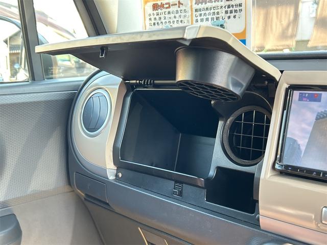 アルトラパン G ドライブレコーダー ETC ナビ TV スマートキー ベンチシート AT 盗難防止システム ABS CD USB アルミホイール 衝突安全ボディ エアコン パワーステアリング パワーウィンドウ(38枚目)