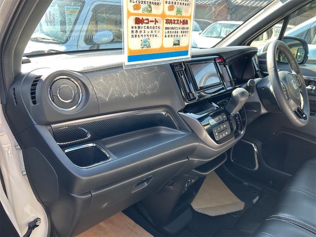 Ｎ－ＷＧＮカスタム Ｇ　ＳＳパッケージＩＩ　ＥＴＣ　バックカメラ　ナビ　ＴＶ　オートクルーズコントロール　衝突被害軽減システム　オートライト　ＨＩＤ　スマートキー　アイドリングストップ　電動格納ミラー　シートヒーター　ベンチシート　ＣＶＴ（56枚目）