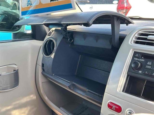 eKワゴン M キーレスエントリー 電動格納ミラー ベンチシート AT 盗難防止システム CD 衝突安全ボディ エアコン パワーステアリング パワーウィンドウ 運転席エアバッグ(10枚目)