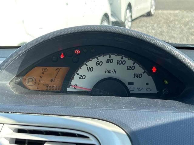 eKワゴン M キーレスエントリー 電動格納ミラー ベンチシート AT 盗難防止システム CD 衝突安全ボディ エアコン パワーステアリング パワーウィンドウ 運転席エアバッグ(43枚目)