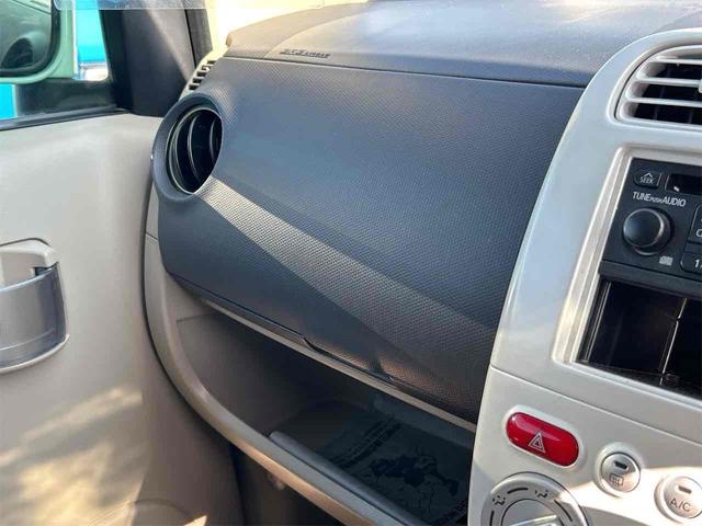 eKワゴン M キーレスエントリー 電動格納ミラー ベンチシート AT 盗難防止システム CD 衝突安全ボディ エアコン パワーステアリング パワーウィンドウ 運転席エアバッグ(44枚目)