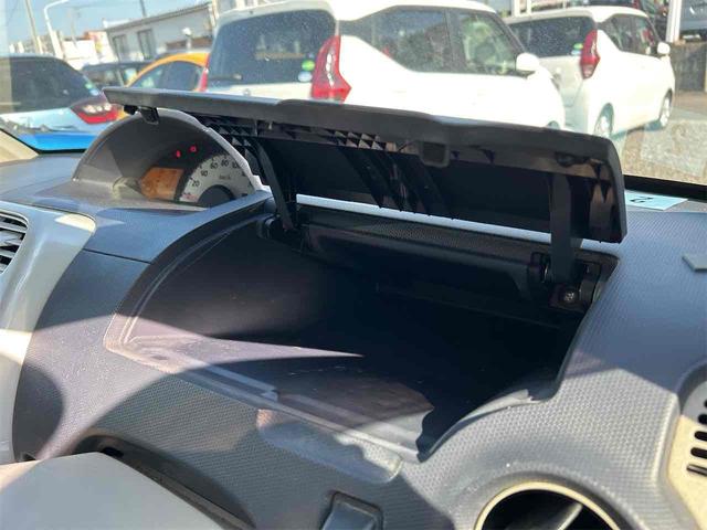 eKワゴン M キーレスエントリー 電動格納ミラー ベンチシート AT 盗難防止システム CD 衝突安全ボディ エアコン パワーステアリング パワーウィンドウ 運転席エアバッグ(47枚目)