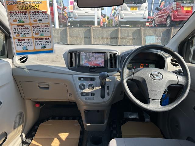 ミライース L SA ナビ TV 衝突被害軽減システム キーレスエントリー アイドリングストップ CVT 盗難防止システム ABS ESC CD USB ミュージックプレイヤー接続可 衝突安全ボディ エアコン(2枚目)