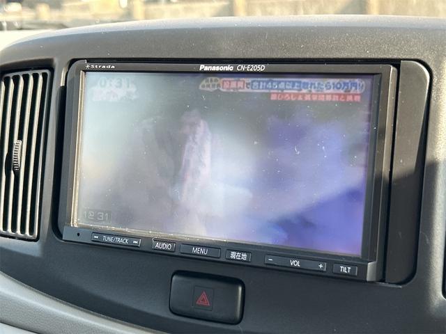 ミライース L SA ナビ TV 衝突被害軽減システム キーレスエントリー アイドリングストップ CVT 盗難防止システム ABS ESC CD USB ミュージックプレイヤー接続可 衝突安全ボディ エアコン(5枚目)