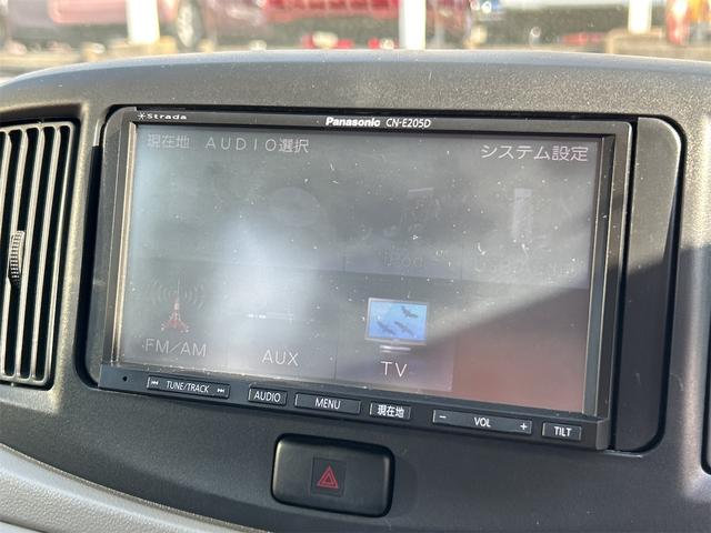 ミライース L SA ナビ TV 衝突被害軽減システム キーレスエントリー アイドリングストップ CVT 盗難防止システム ABS ESC CD USB ミュージックプレイヤー接続可 衝突安全ボディ エアコン(6枚目)