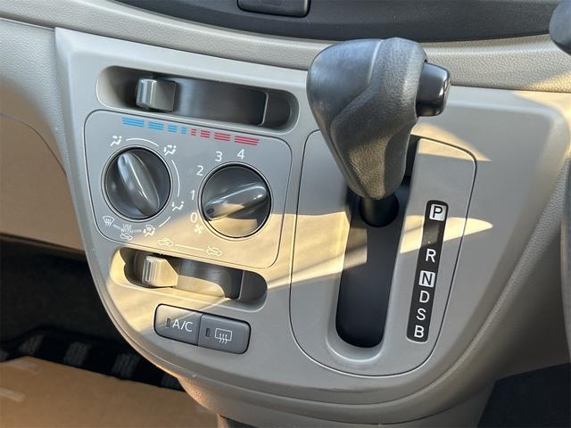 ミライース L SA ナビ TV 衝突被害軽減システム キーレスエントリー アイドリングストップ CVT 盗難防止システム ABS ESC CD USB ミュージックプレイヤー接続可 衝突安全ボディ エアコン(8枚目)