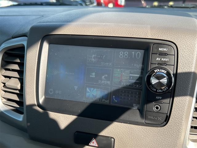 スペーシア Ｘ　ドライブレコーダー　バックカメラ　両側スライド・片側電動　ナビ　ＴＶ　スマートキー　アイドリングストップ　電動格納ミラー　ベンチシート　ＣＶＴ　盗難防止システム　ＡＢＳ　ＵＳＢ（45枚目）