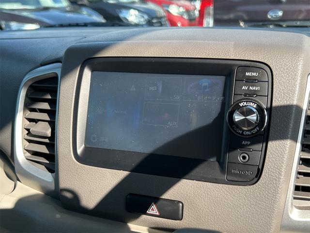 スペーシア Ｘ　ドライブレコーダー　バックカメラ　両側スライド・片側電動　ナビ　ＴＶ　スマートキー　アイドリングストップ　電動格納ミラー　ベンチシート　ＣＶＴ　盗難防止システム　ＡＢＳ　ＵＳＢ（46枚目）